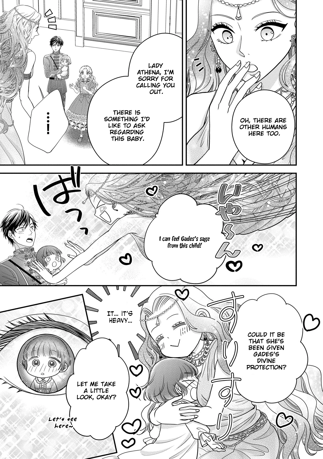 Is Our Outing Destination Another World? Chapter 3 - . Page 9